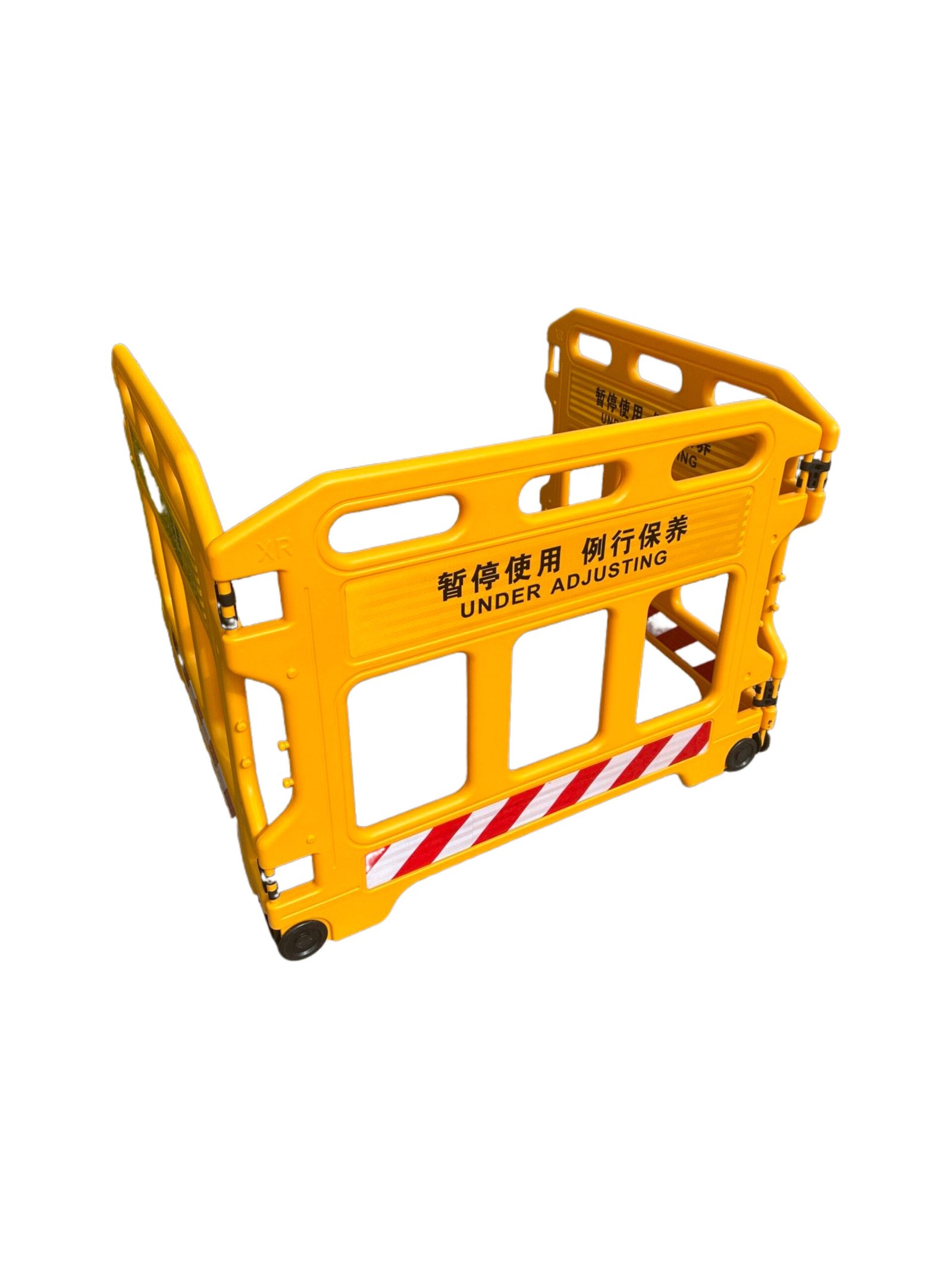 宽折叠安全屏障