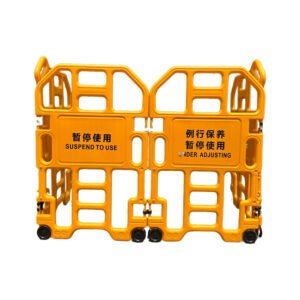 Expandable Safety Barrier
